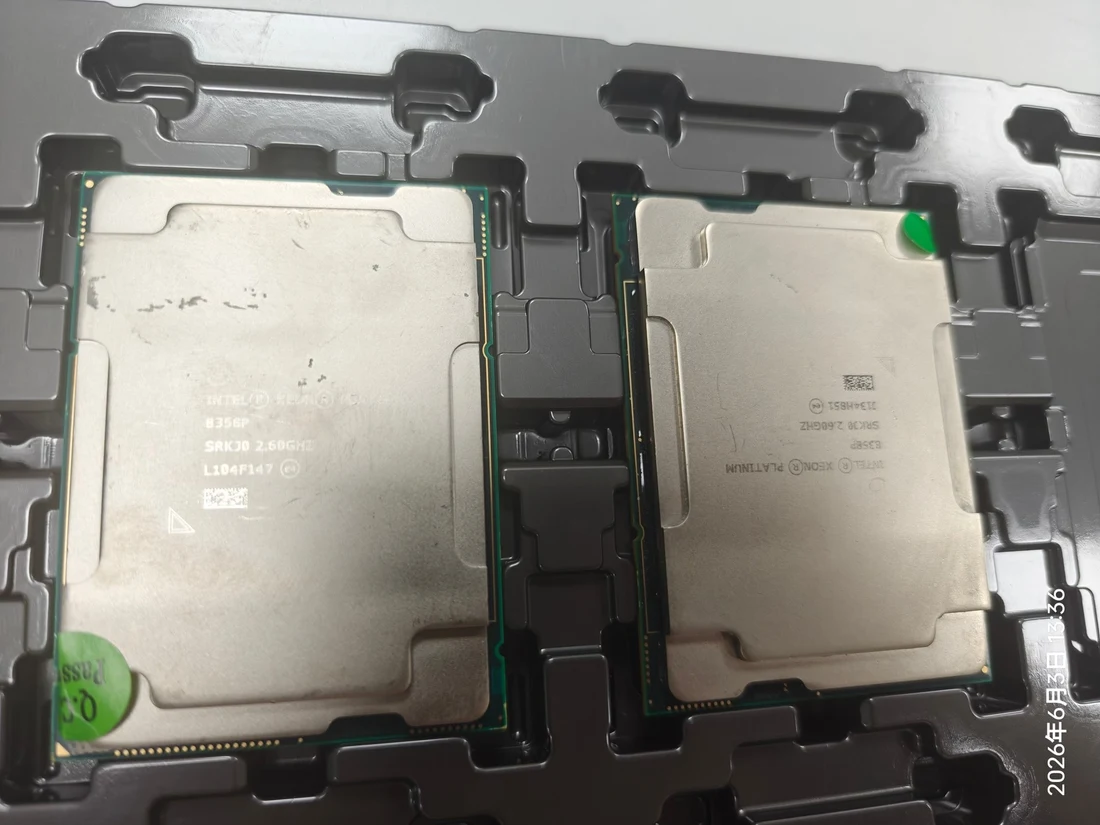 8358P — product reference photo 1