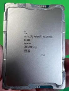 8488C — product reference photo 1