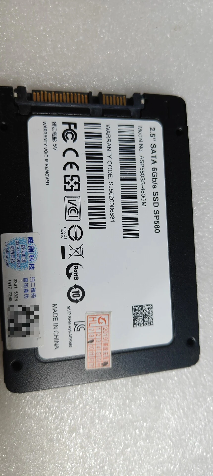 ASP580SS-480GM — label reference photo 1