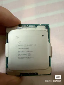 Intel Core i9-10980XE — label reference photo 2