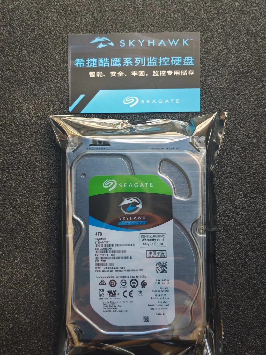 ST4000VX007 — product reference photo 1