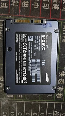 MZ-7TE1T0 — product reference photo 1