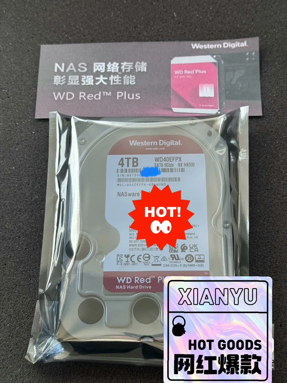 WD40EFPX — product reference photo 1