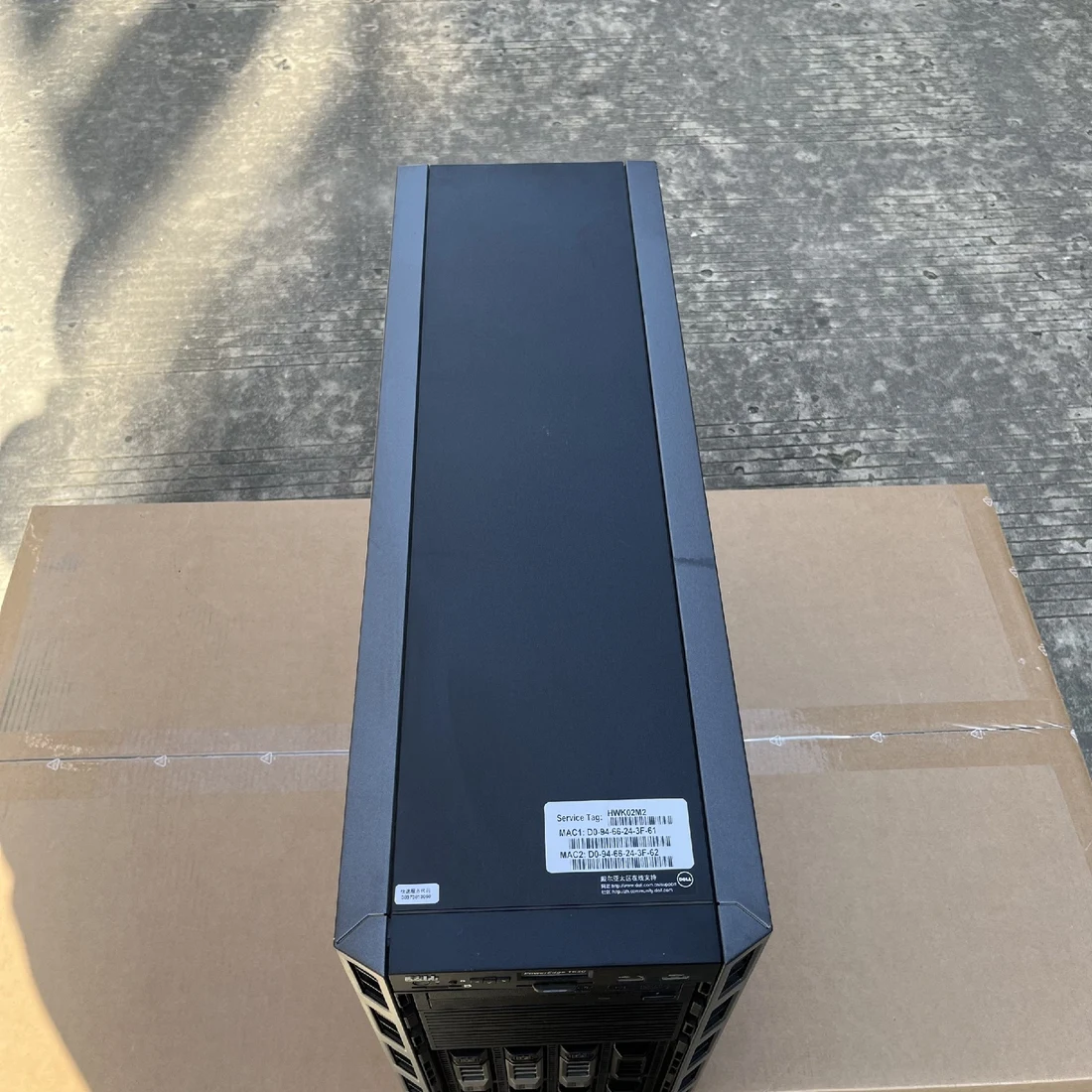 PowerEdge T620 — product reference photo 1