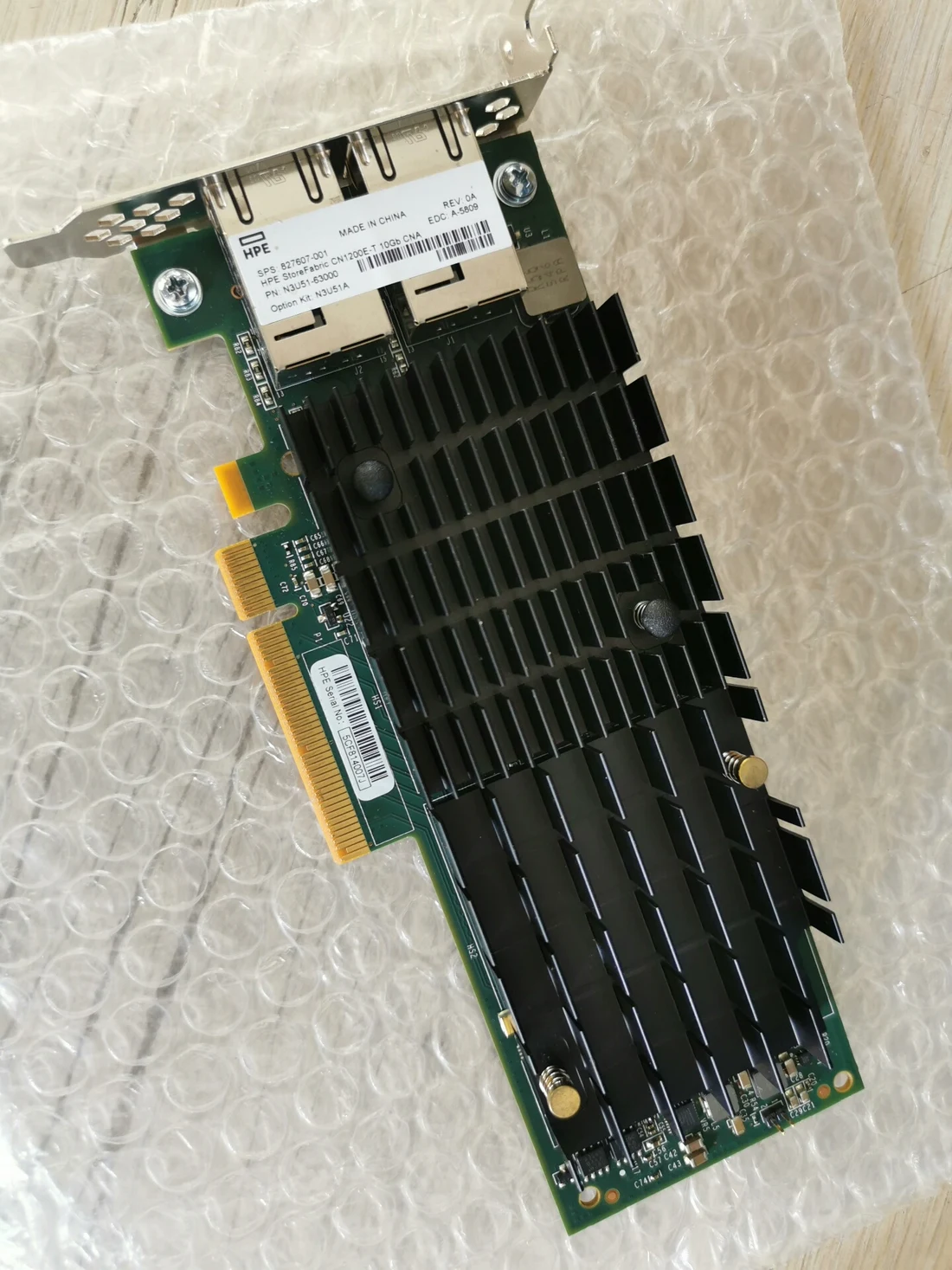 CN1200E-T — product reference photo 1