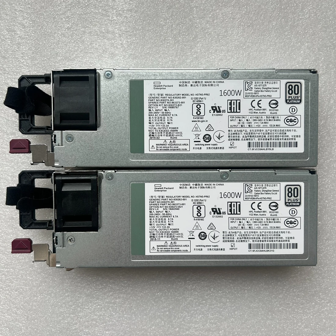 HSTNS-PR62 1600W — product reference photo 1