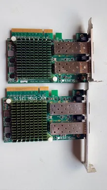 AOC-STGN-i2S — product reference photo 1