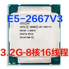 Intel Xeon E5-2667 v3 — product reference photo 5
