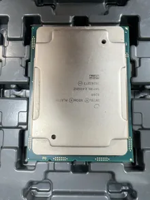 8260 — product reference photo 2