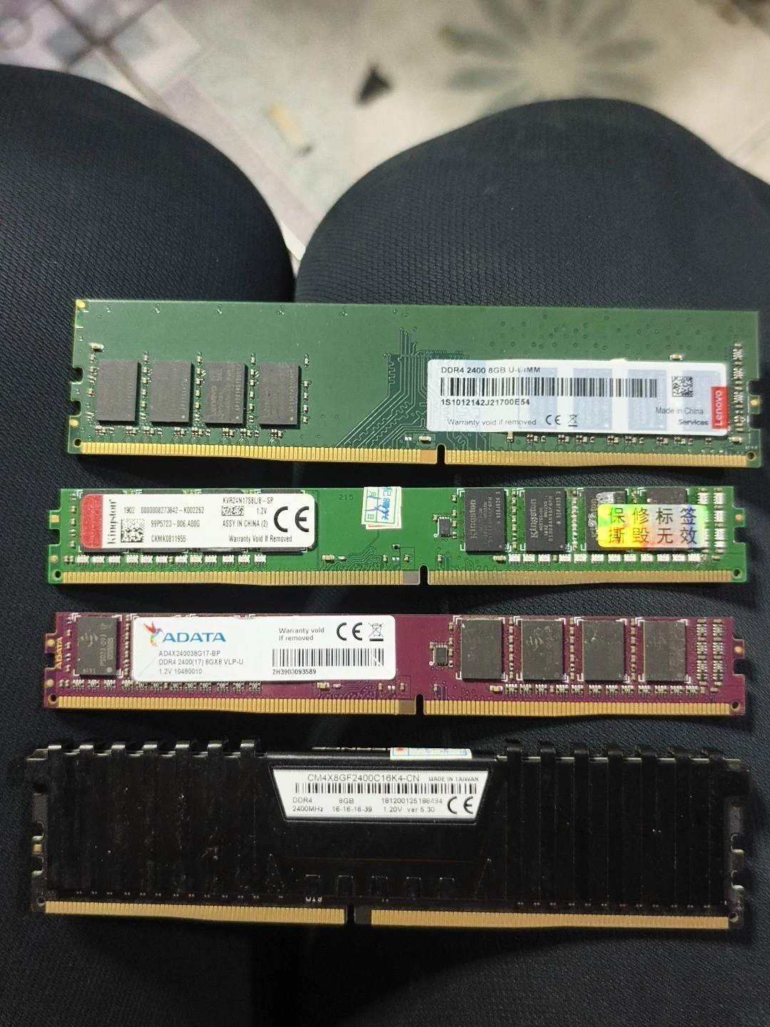 CM4X8GF2400C16K4-CN — reference photo including other products 1