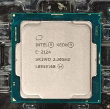 E-2124 — product reference photo 2
