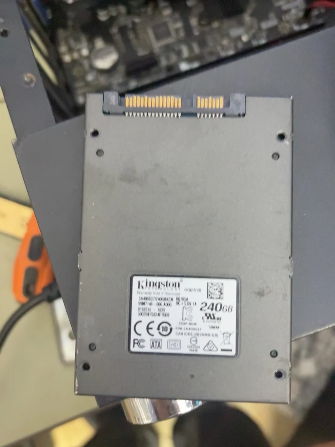 SA400S37/240G — label reference photo 1