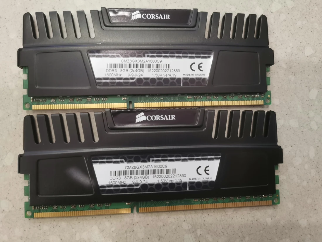 CMZ8GX3M2A1600C9 — product reference photo 1