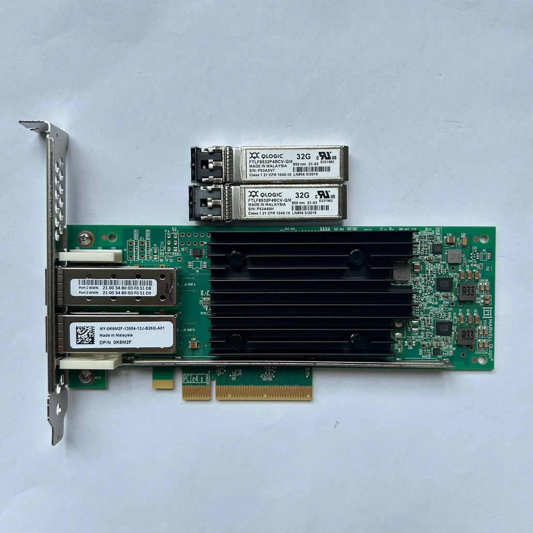FTLF8532P4BCV-QM — reference photo including other products 1