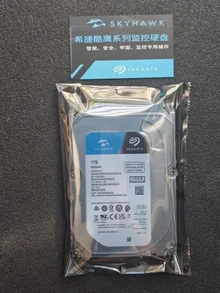 ST1000VX013 — product reference photo 1