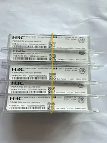 SFP-XG-LX-SM1310-D — label reference photo 1