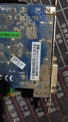 GeForce GT 1030 — product reference photo 1