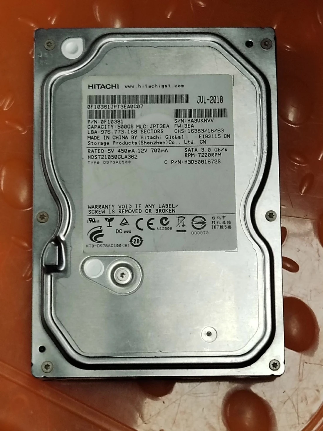 HDS721050CLA362 — product reference photo 1