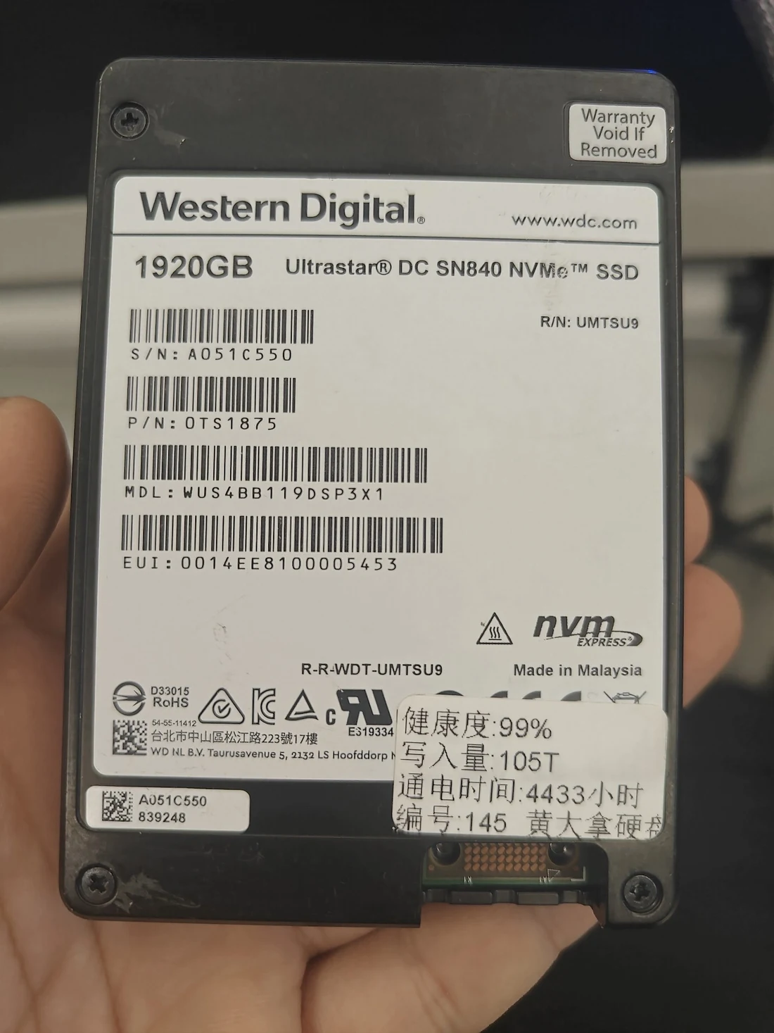 WUS4BB119DSP3X1 — product reference photo 1