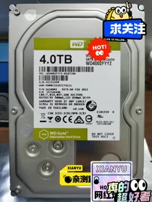 WD4002FYYZ — product reference photo 1
