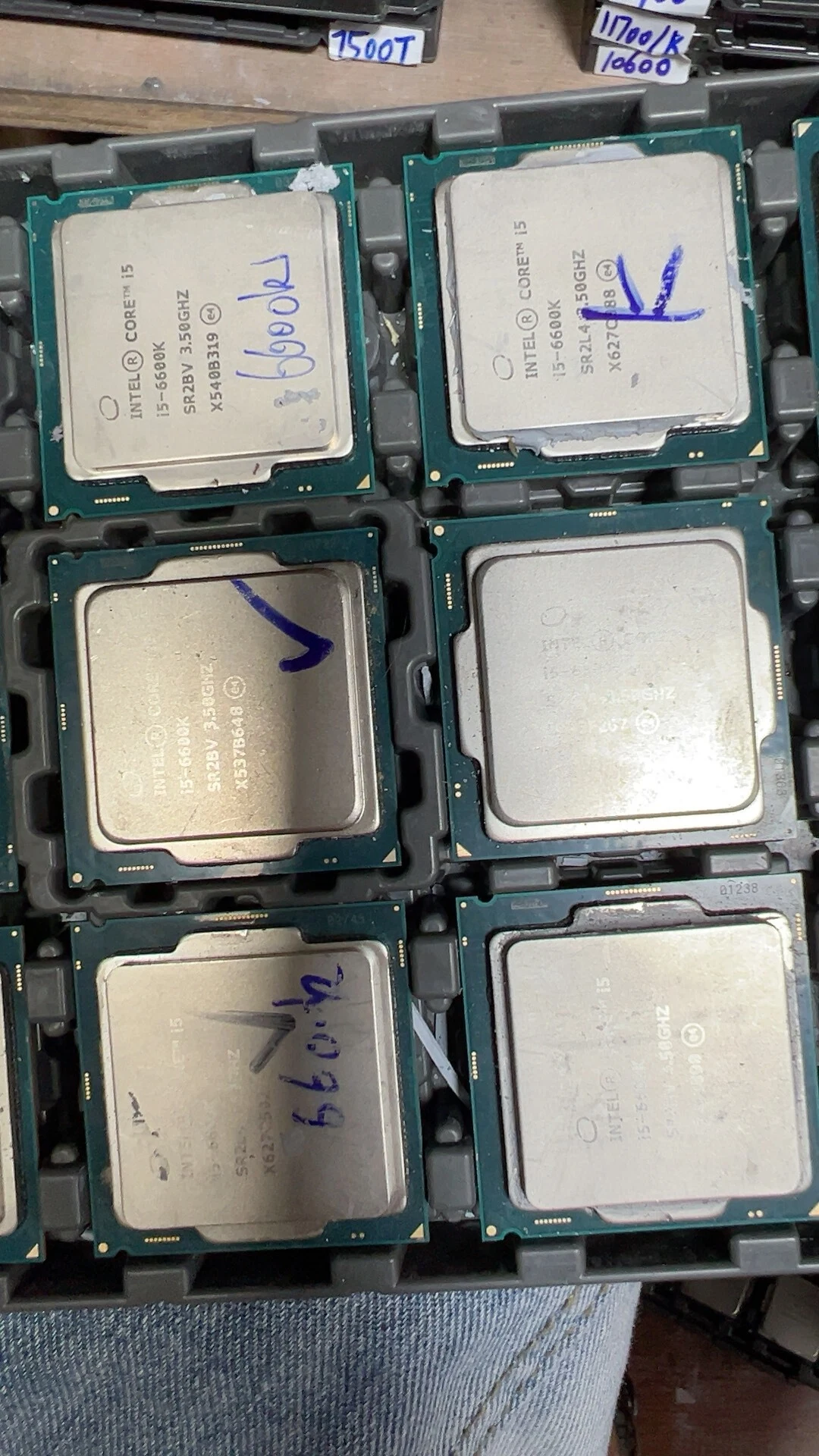 Intel Core i5-6600K — product reference photo 1