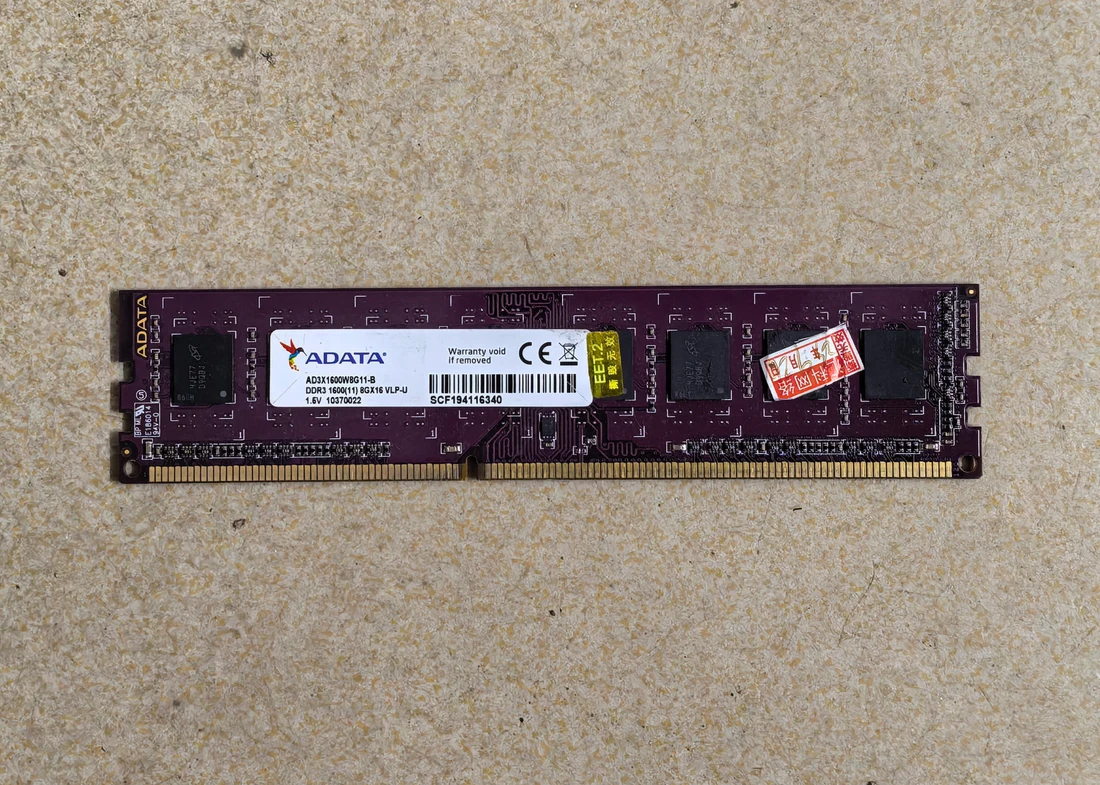 AD3X1600W8G11-B — product reference photo 1