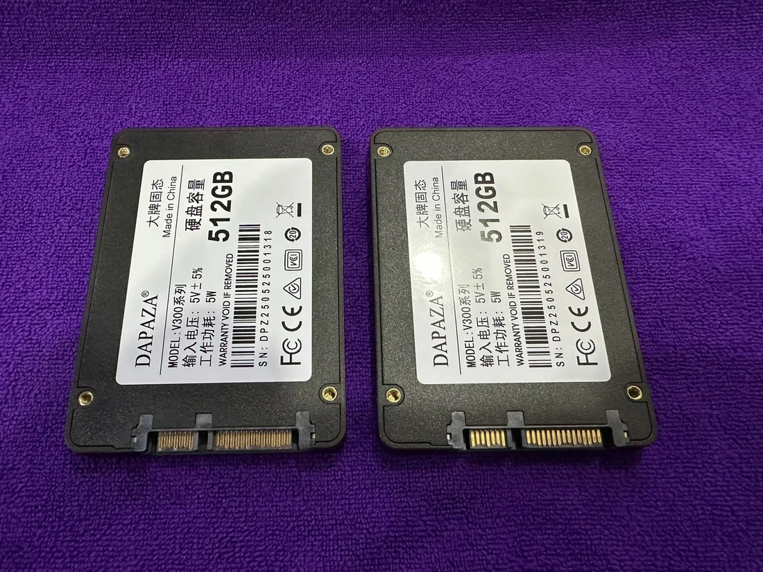 V300 — product reference photo 1