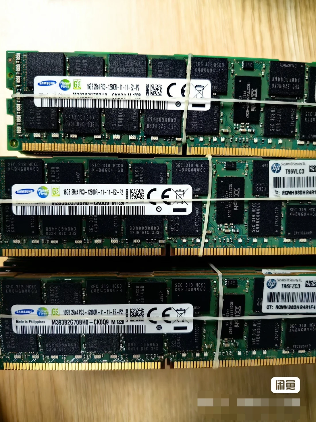 M393B2G70BH0-CK0Q9 — product reference photo 1