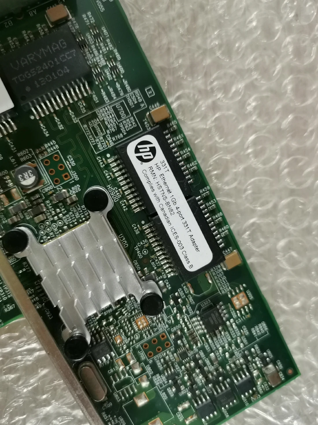 331T — product reference photo 1