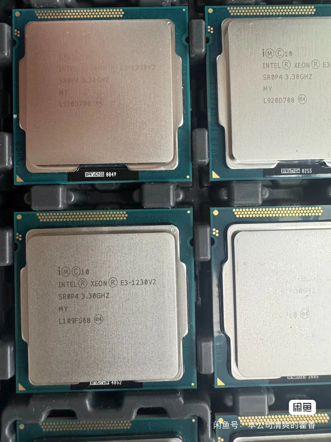 Intel Xeon E3-1230 v2 — product reference photo 1