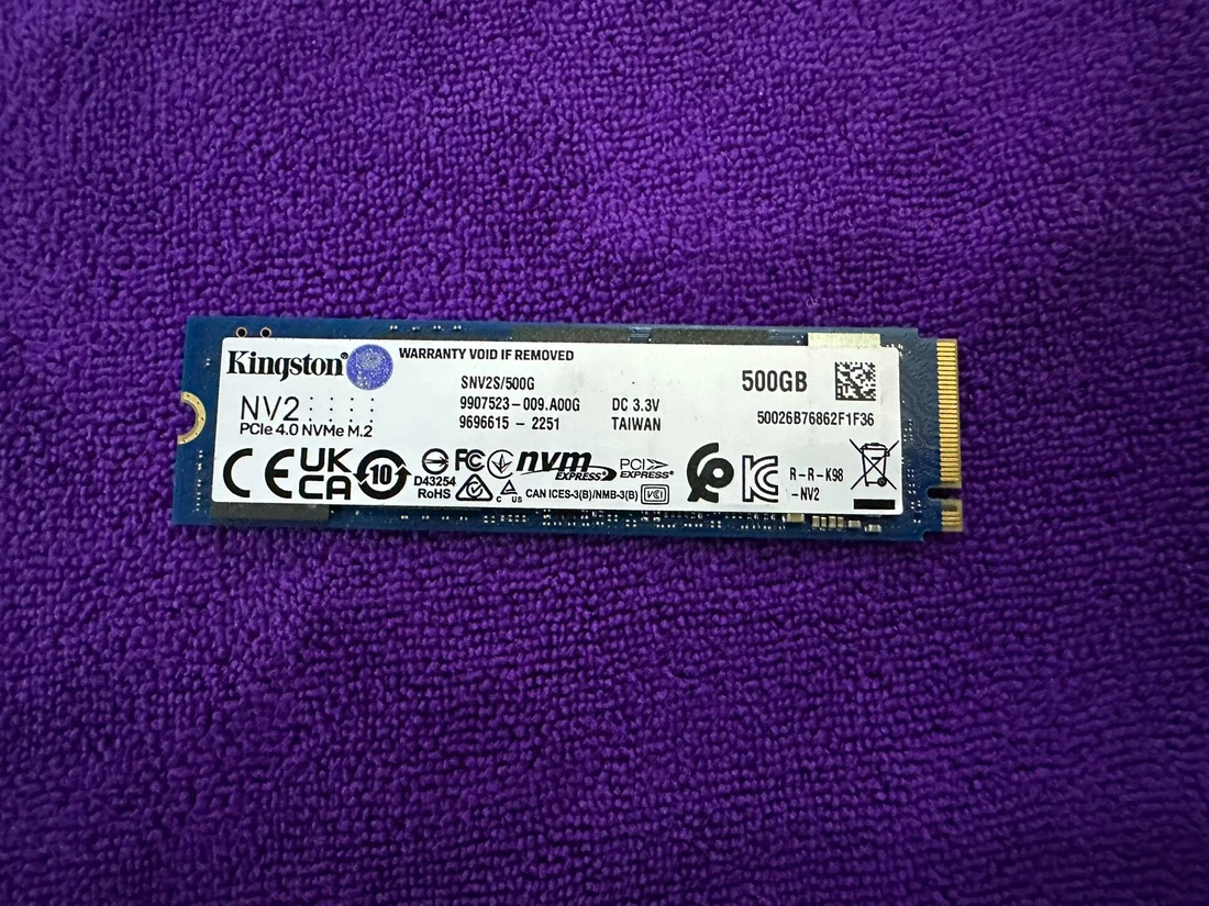 SNV2S/500G — product reference photo 1