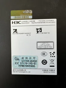 LS-5170-54S-EI — label reference photo 1