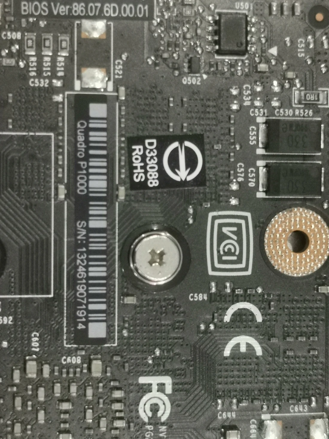 Quadro P1000 — product reference photo 1