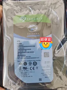 ST4000VX007 — product reference photo 2