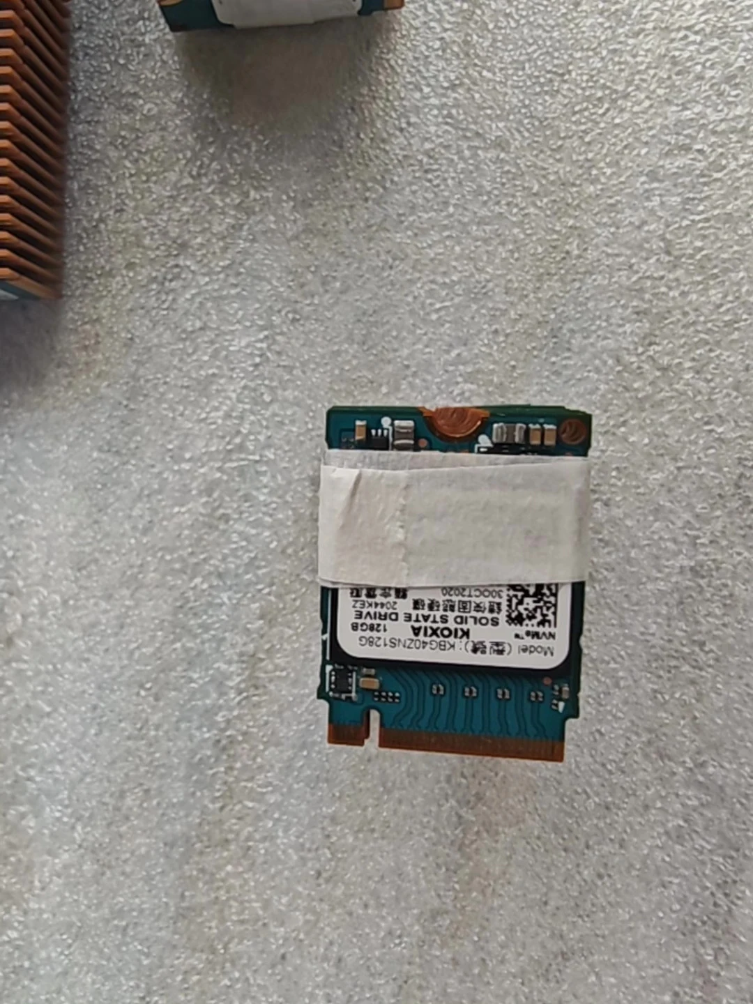 KBG40ZNS128G — product reference photo 1