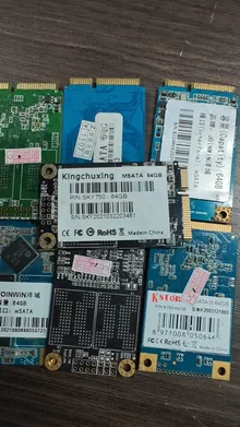 SKY750-64GB — reference photo including other products 1