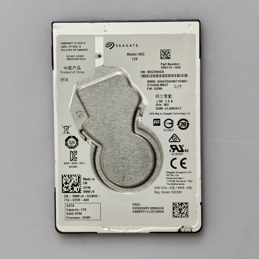 ST2000LM007 — product reference photo 1