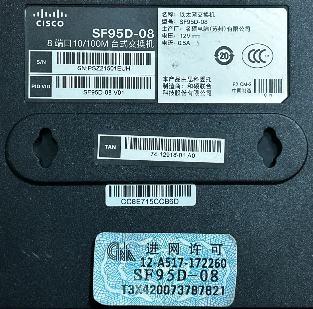 SF95D-08 — product reference photo 1