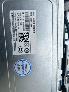 SA5112M4 — product reference photo 1