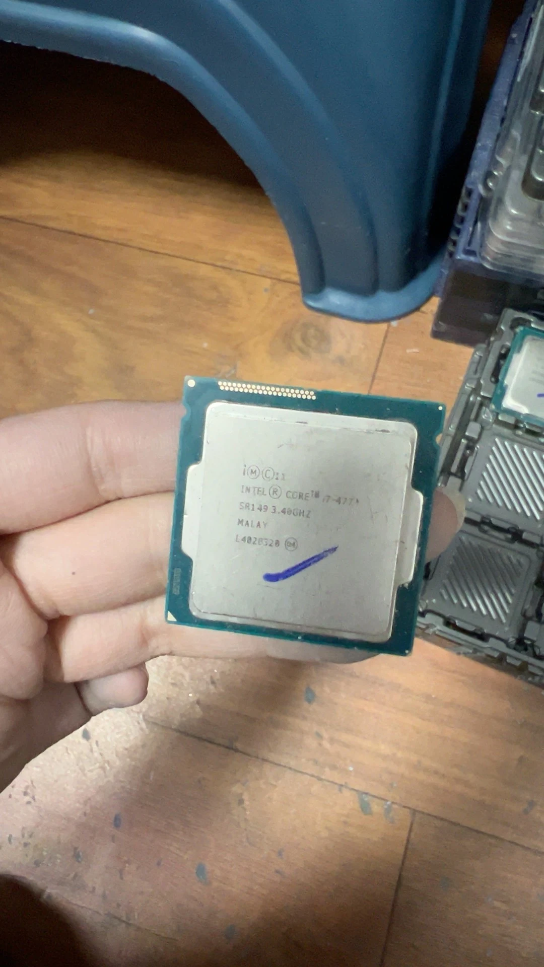 Intel Core i7-4771 — product reference photo 1