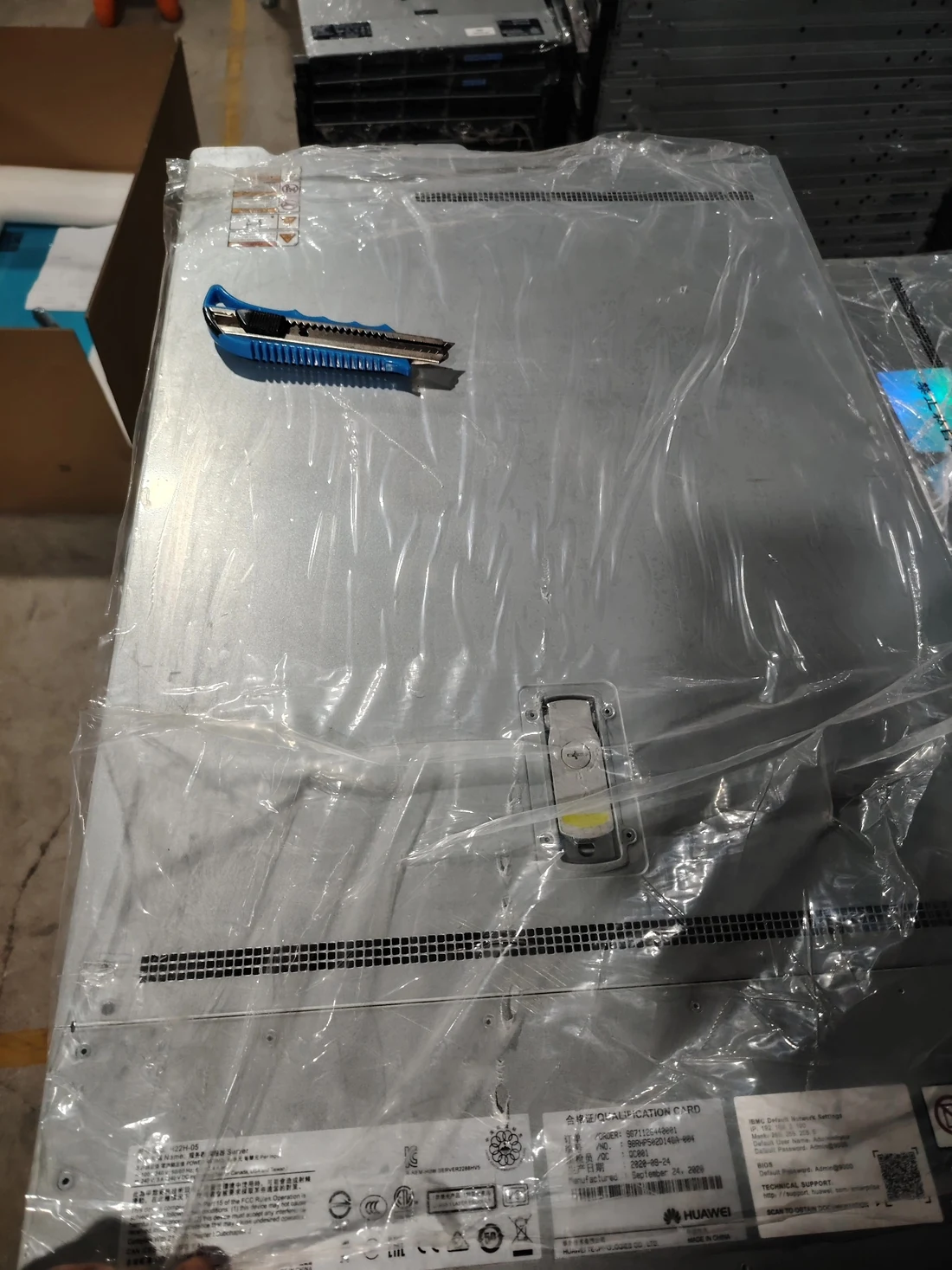 FusionServer 2288H V5 — label reference photo 1