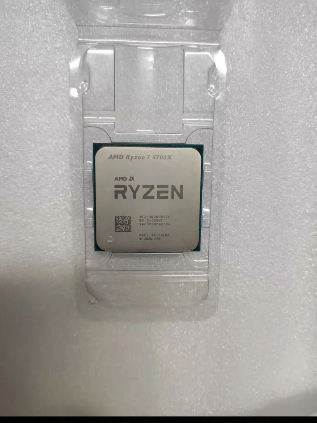 AMD Ryzen 7 5700X — product reference photo 1