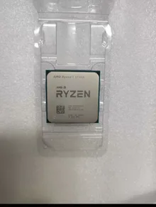AMD Ryzen 7 5700X — product reference photo 1