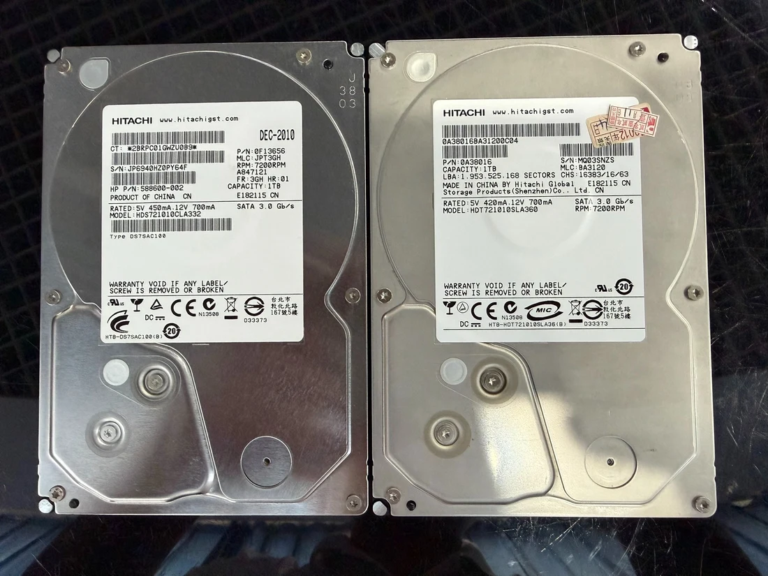HDS721010CLA332 — reference photo including other products 1