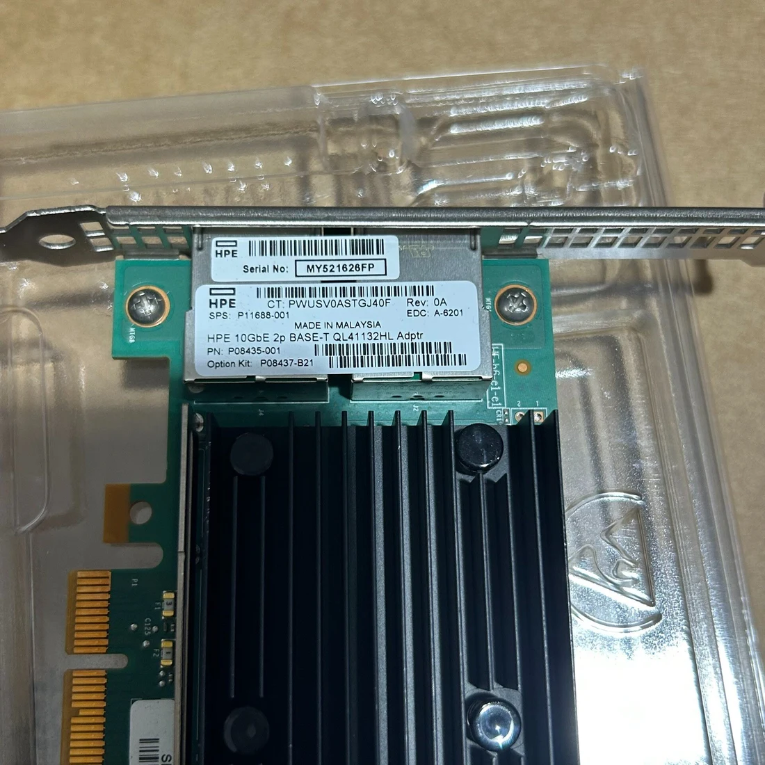 QL41132HL — product reference photo 1