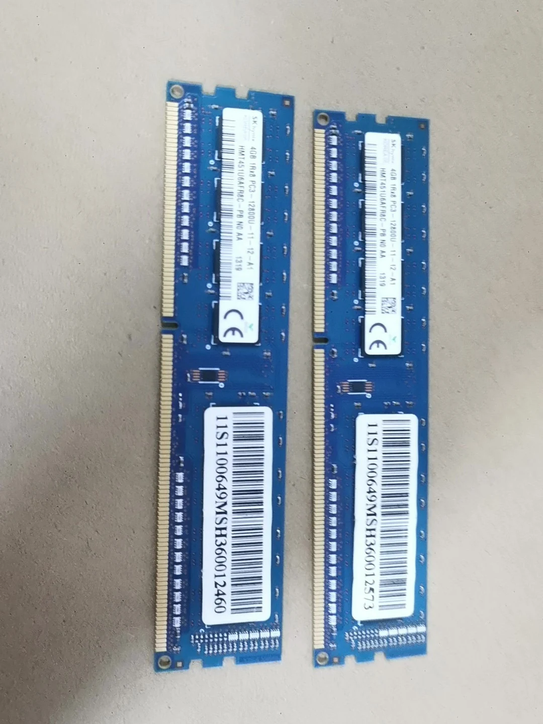 HMT451U6AFR8C-PB — product reference photo 1