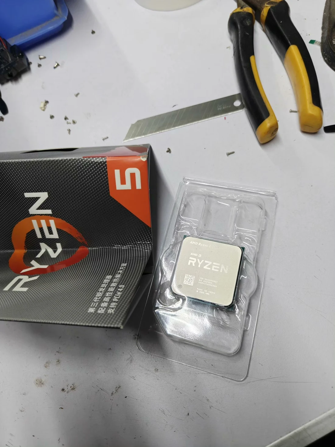 AMD Ryzen 5 5600 — product reference photo 1