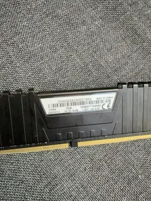 CM4X8GE2400C16K4 — label reference photo 2