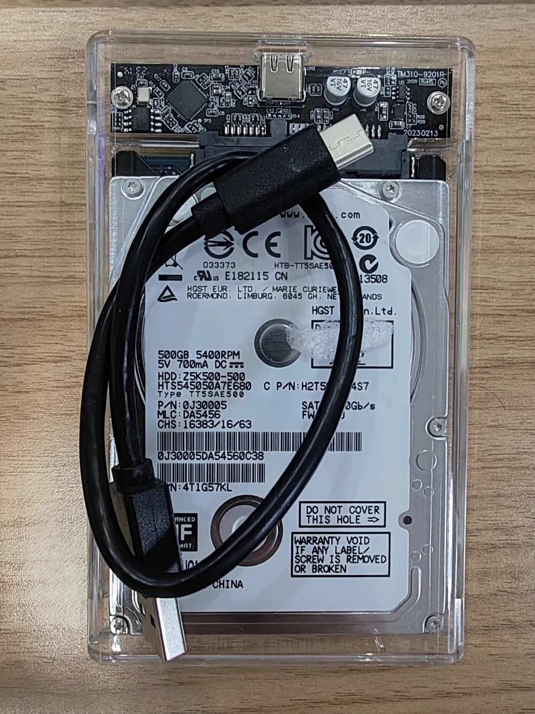 HTS545050A7E680 — product reference photo 1