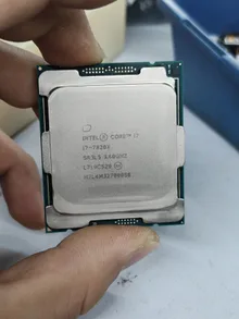 Intel Core i7-7820X — product reference photo 2